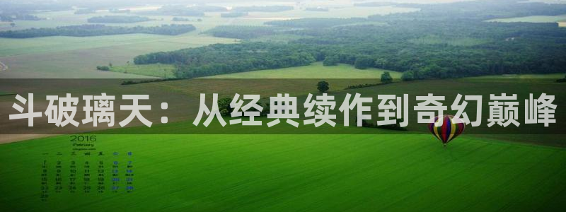 香蕉漫画书的下拉式