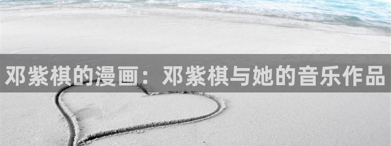 香蕉漫画下拉式免费阅读漫画星球