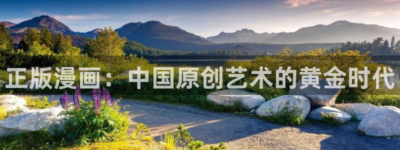 香蕉漫画网站在线入口_香蕉漫画无遮