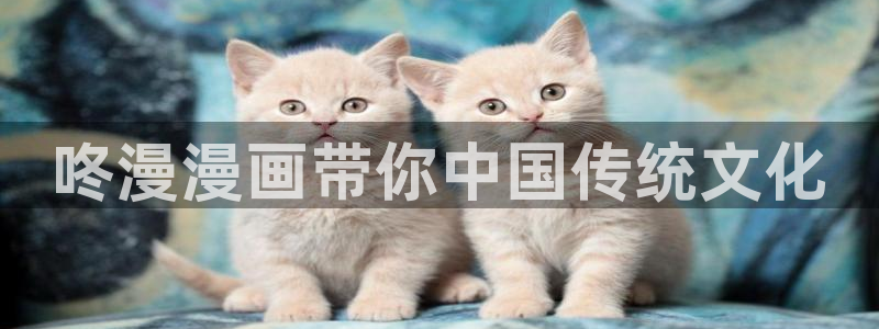 香蕉漫画无遮挡