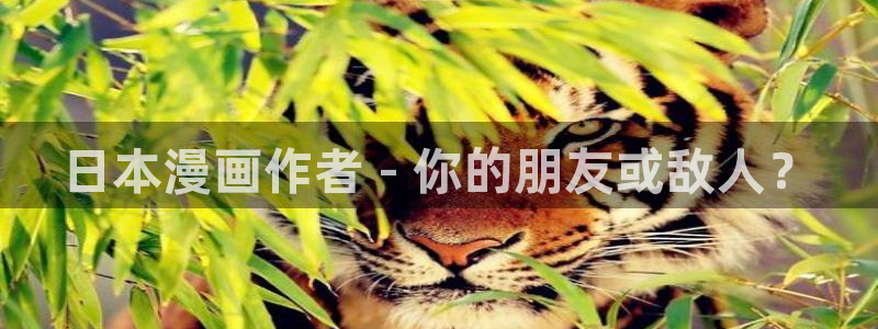香蕉漫画免费读