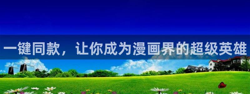 香蕉漫画无删减