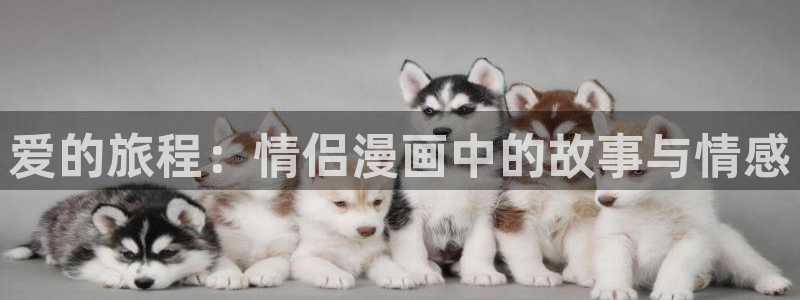 香蕉丑漫画书免费阅读