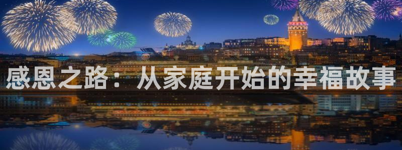 香蕉文化漫画是免费
