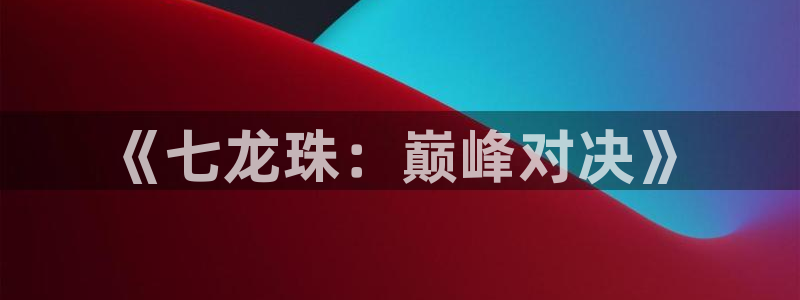 香蕉漫画网站