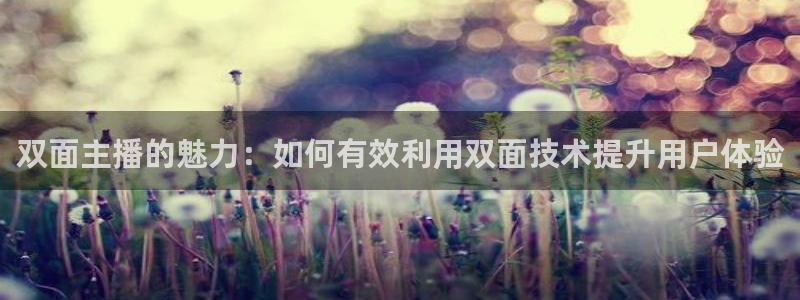 香蕉漫画在线漫画网页