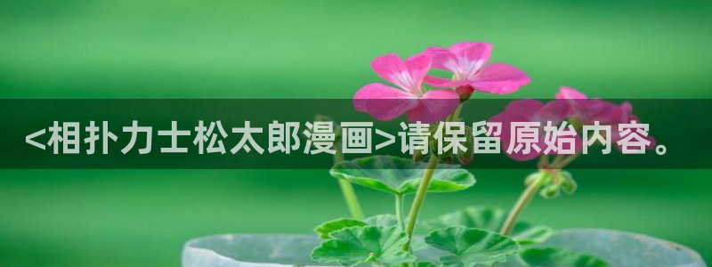 香蕉文化漫画书免费阅读下拉式最新在线看